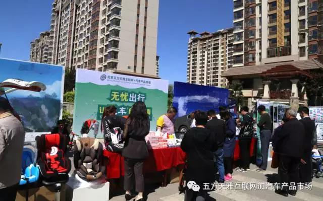 http://www.mojumoliao.cn/UserFiles/image/2017-04-25/%E5%9B%BE%E4%B8%89(1).jpg