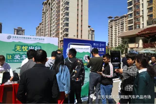 http://www.mojumoliao.cn/UserFiles/image/2017-04-25/%E5%9B%BE%E4%BA%8C(1).jpg
