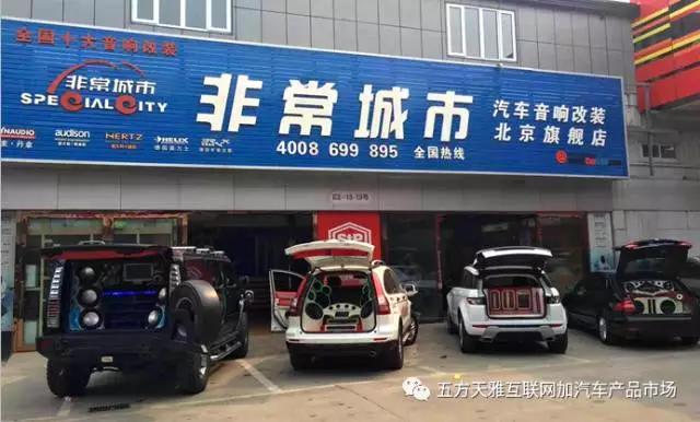 http://www.mojumoliao.cn/UserFiles/image/2017-04-25/%E5%9B%BE11(3).jpg