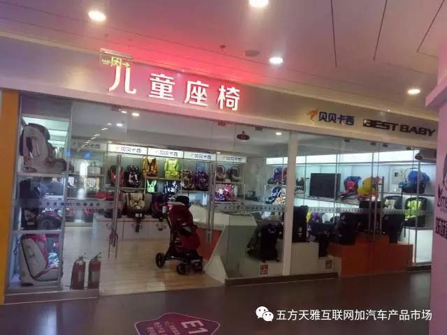 http://www.mojumoliao.cn/UserFiles/image/2017-04-25/%E5%9B%BE10(4).jpg