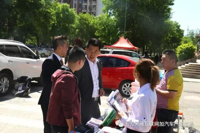 http://www.mojumoliao.cn/UserFiles/image/2017-04-25/%E5%9B%BE7(3).jpg