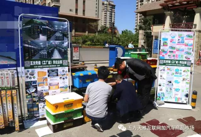 http://www.mojumoliao.cn/UserFiles/image/2017-04-25/%E5%9B%BE%E5%85%AD(1).jpg