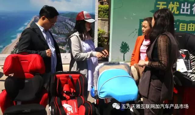 http://www.mojumoliao.cn/UserFiles/image/2017-04-25/%E5%9B%BE%E5%9B%9B(2).jpg