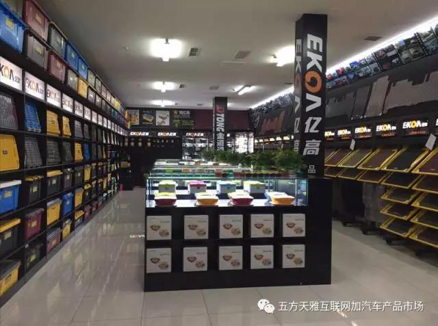 http://www.mojumoliao.cn/UserFiles/image/2017-04-25/%E5%9B%BE13(3).jpg