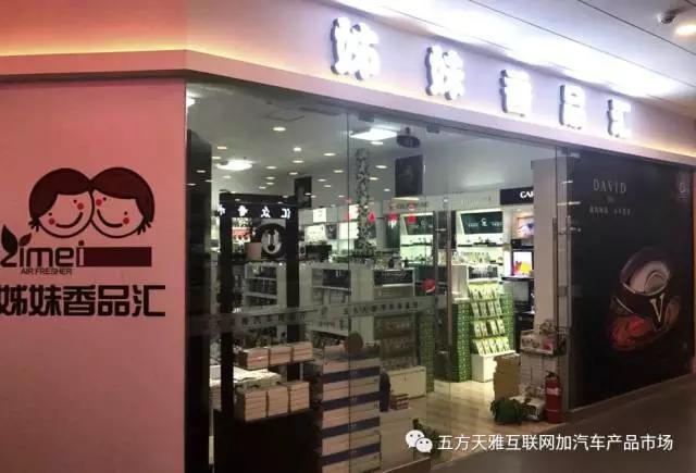http://www.mojumoliao.cn/UserFiles/image/2017-04-25/%E5%9B%BE9(5).jpg