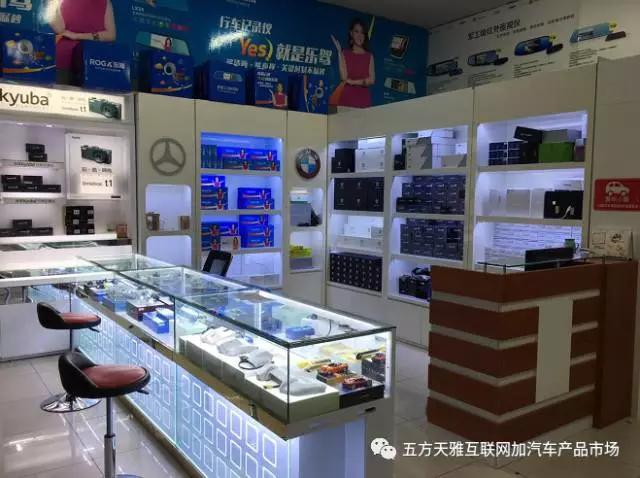 http://www.mojumoliao.cn/UserFiles/image/2017-04-25/%E5%9B%BE12(3).jpg